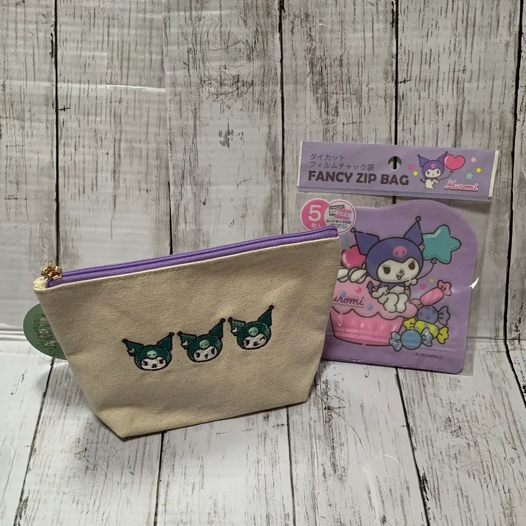 Nueva etiqueta incluida Sanrio Kuromi bolsa 2 piezas