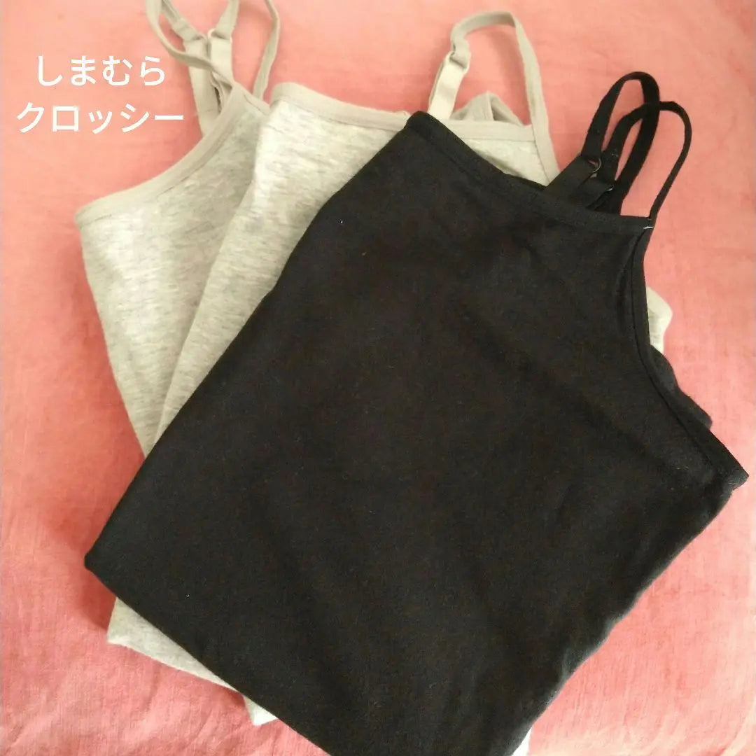 [Crossie] Set of 3 camisole