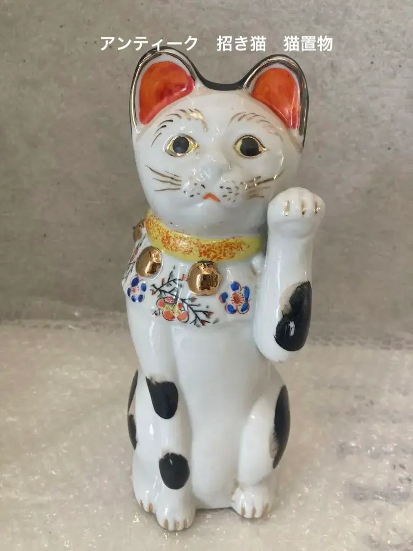 Antique beckoning cat cat figurine