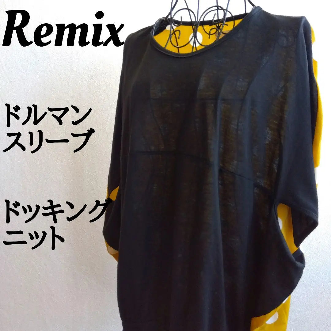 Beautiful condition ✨Remix T-shirt Dolman Polka Dot Different material Large Loose size | 美品✨リミックス Tシャツ ドルマン 水玉 異素材 大きめ ゆったりサイズ