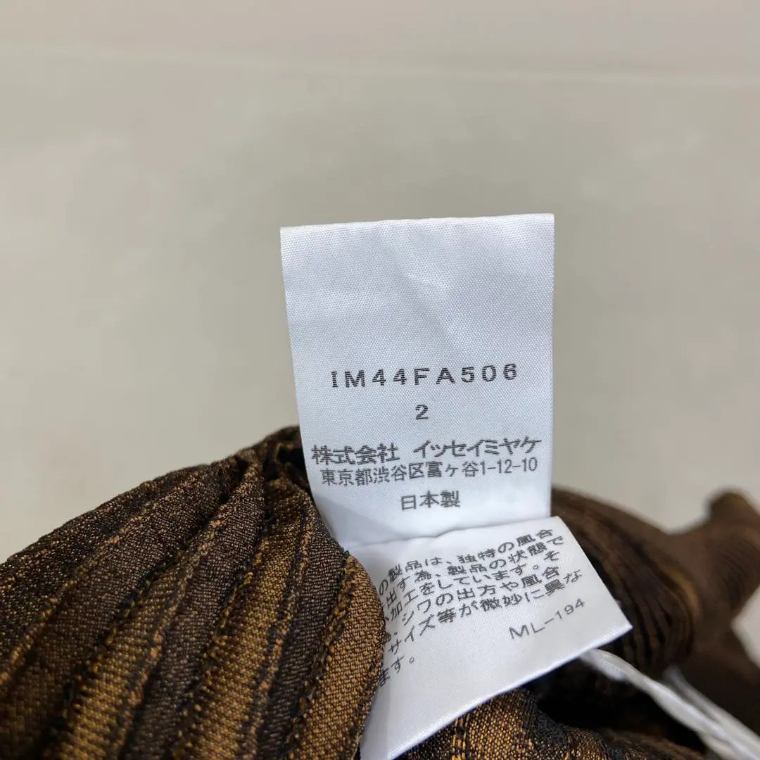 Deadstock item with tag ISSEY MIYAKE 3D steam transformed coat