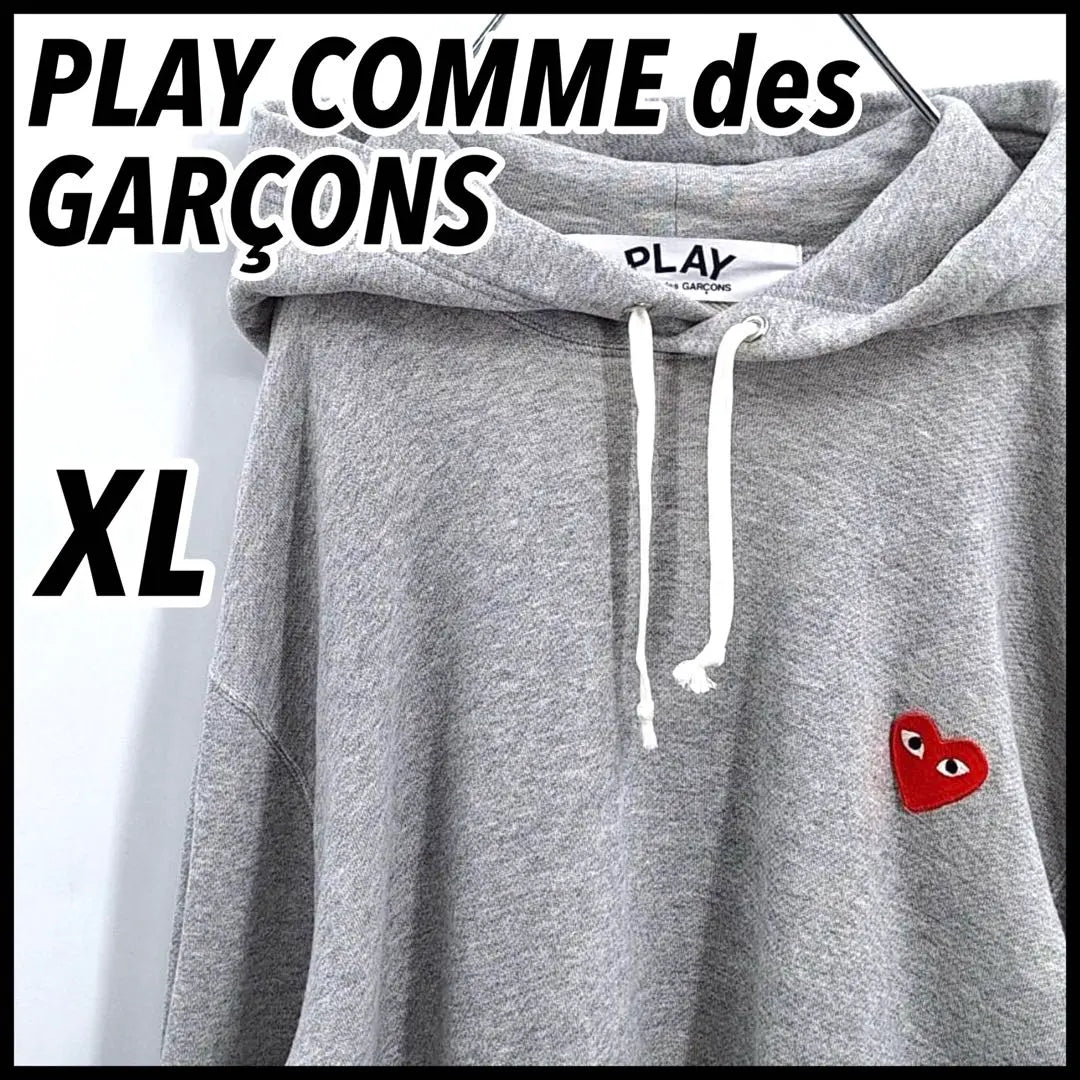 [Raro XL] Sudadera con capucha con logotipo bordado en forma de corazón de Praycom des Garcons gris Difícil de conseguir