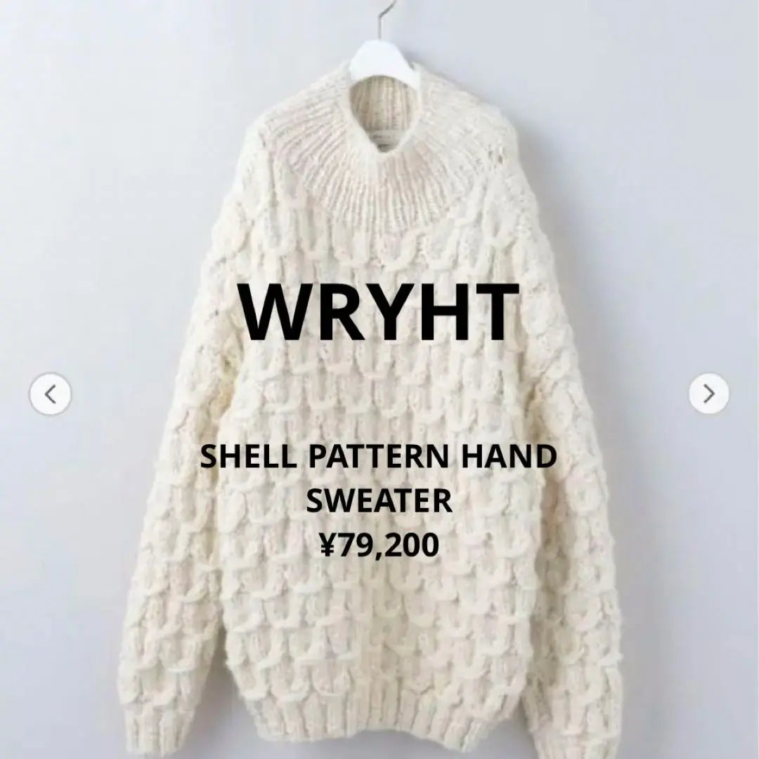 WRYHT SHELL PATTERN HAND SWEATER