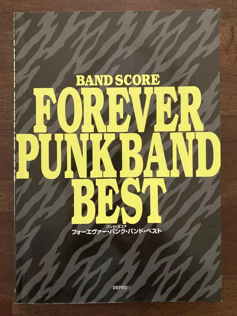 FOREVER PUNK BAND MEJOR BANDA MÚSICA