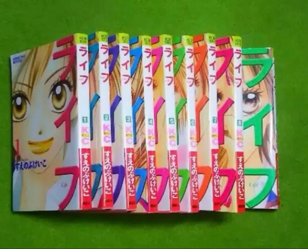 ■■Life Volumes 1-9 (Suenobu Keiko)■■