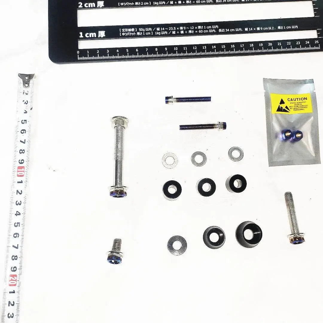 Shipping included Motorcycle Motorcycle Titanium-style Hardening Bolt Blue-treated Bolt Nut