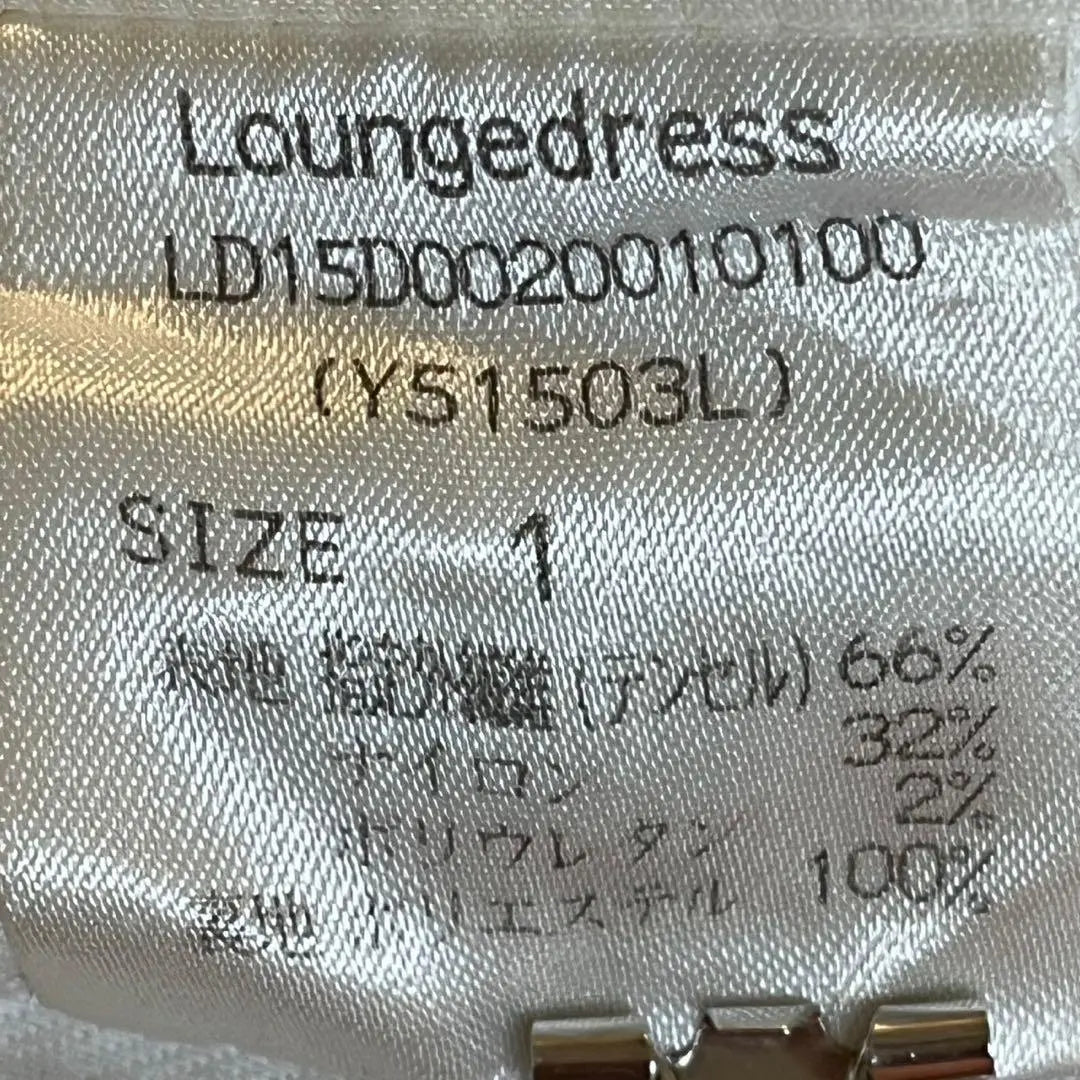 ✨ Good condition✨ Lounge dress [1] Twisted hem pants, sharp casual, simple, white