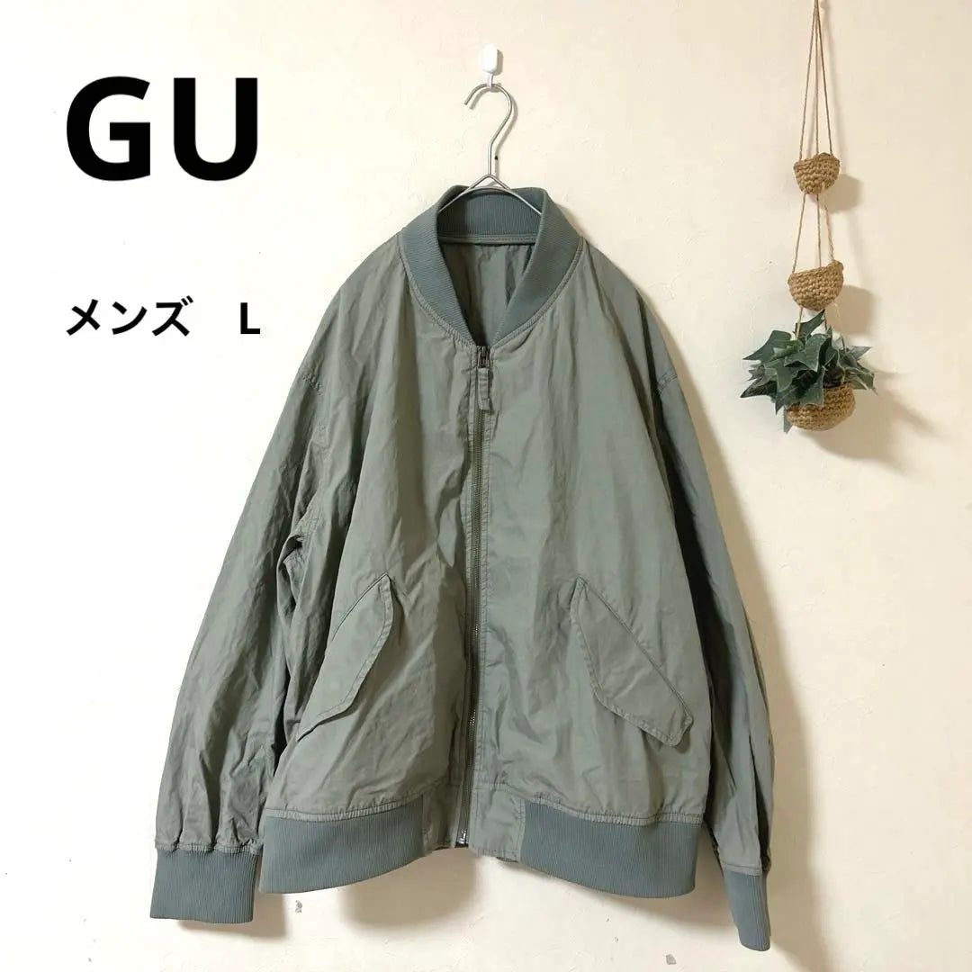 GU MA-1 Jacket Lightweight Gray Men's L Lightweight Easy to Wear Simple