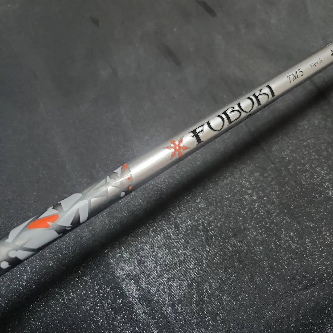 Fubuki TM5 S DW Sleeve, Grip Shaft Single