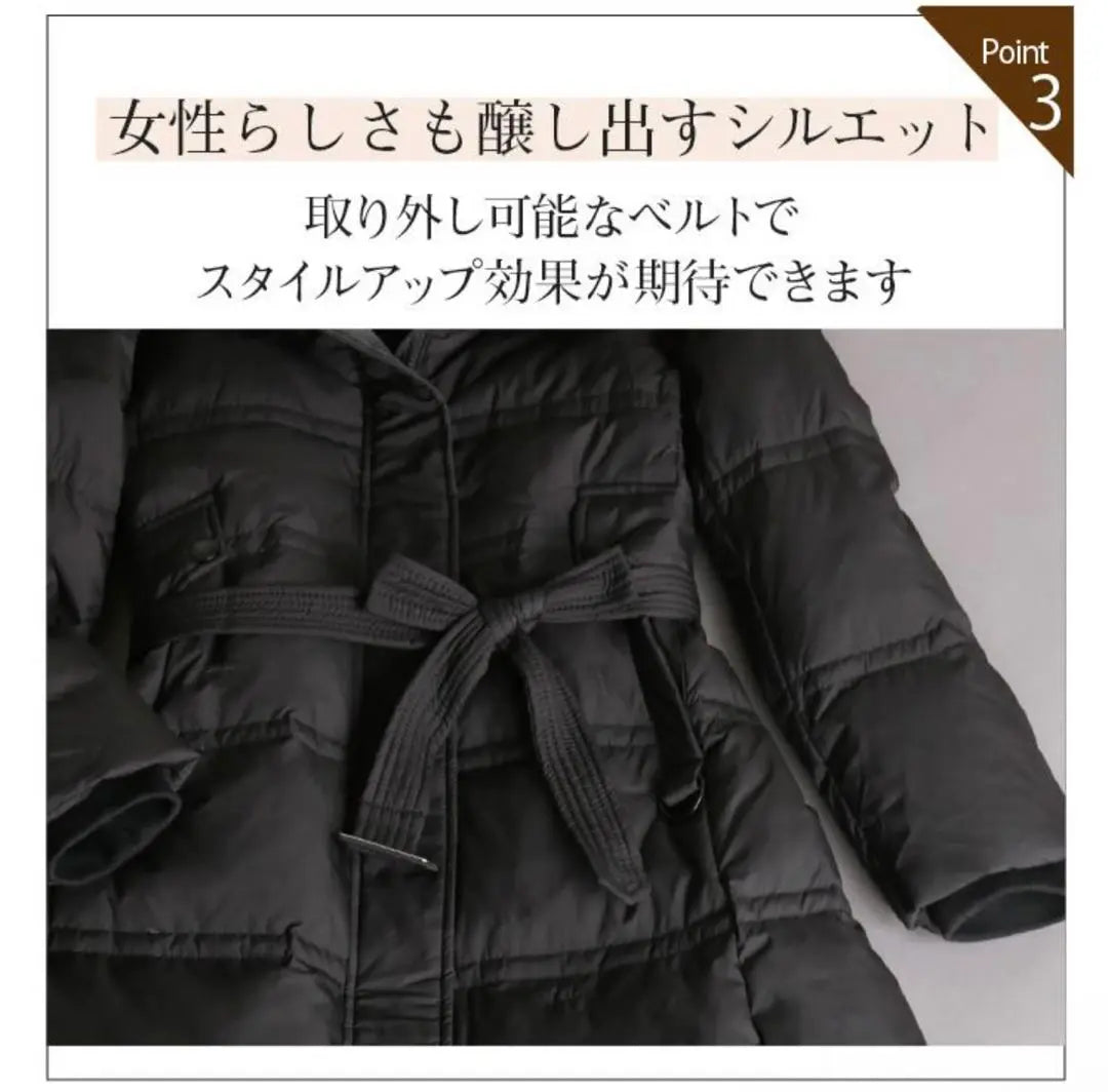 [New] Down long coat black black | 【新品】ダウン ロング コート ブラック 黒