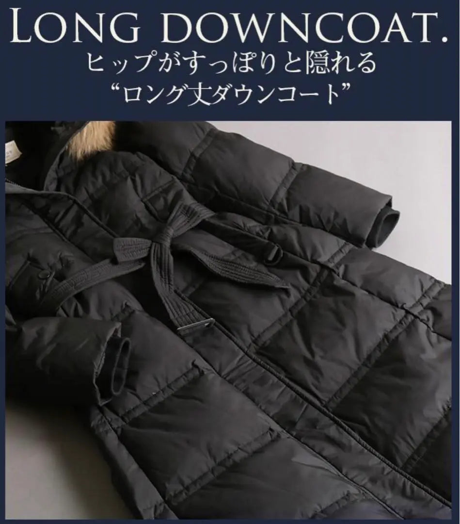 [New] Down long coat black black | 【新品】ダウン ロング コート ブラック 黒