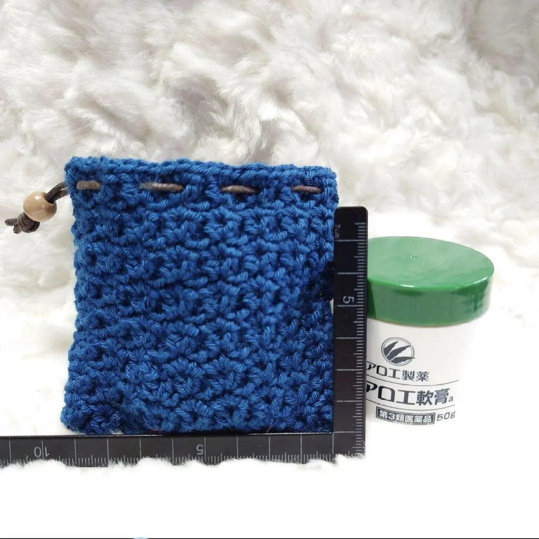 17. Whale hand-knitted drawstring bag...Accessory holder