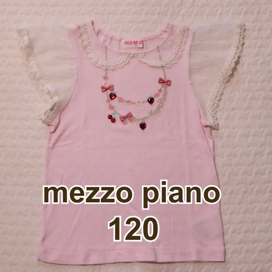 mezzo piano mezzo piano sleeve lace necklace t-shirt 120