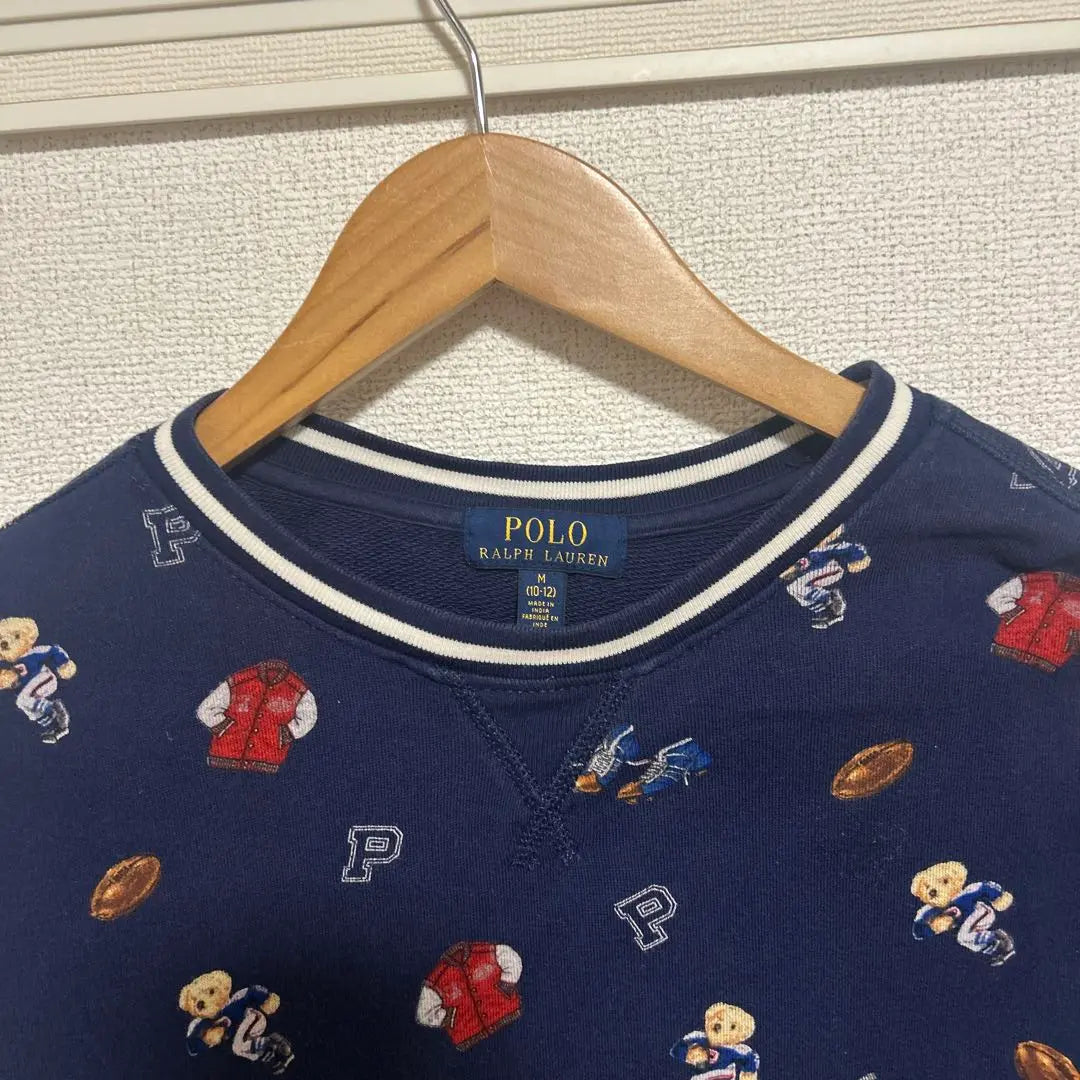 POLO RALPH LAUREN Trainer Polo Bear Rugby All-over Pattern