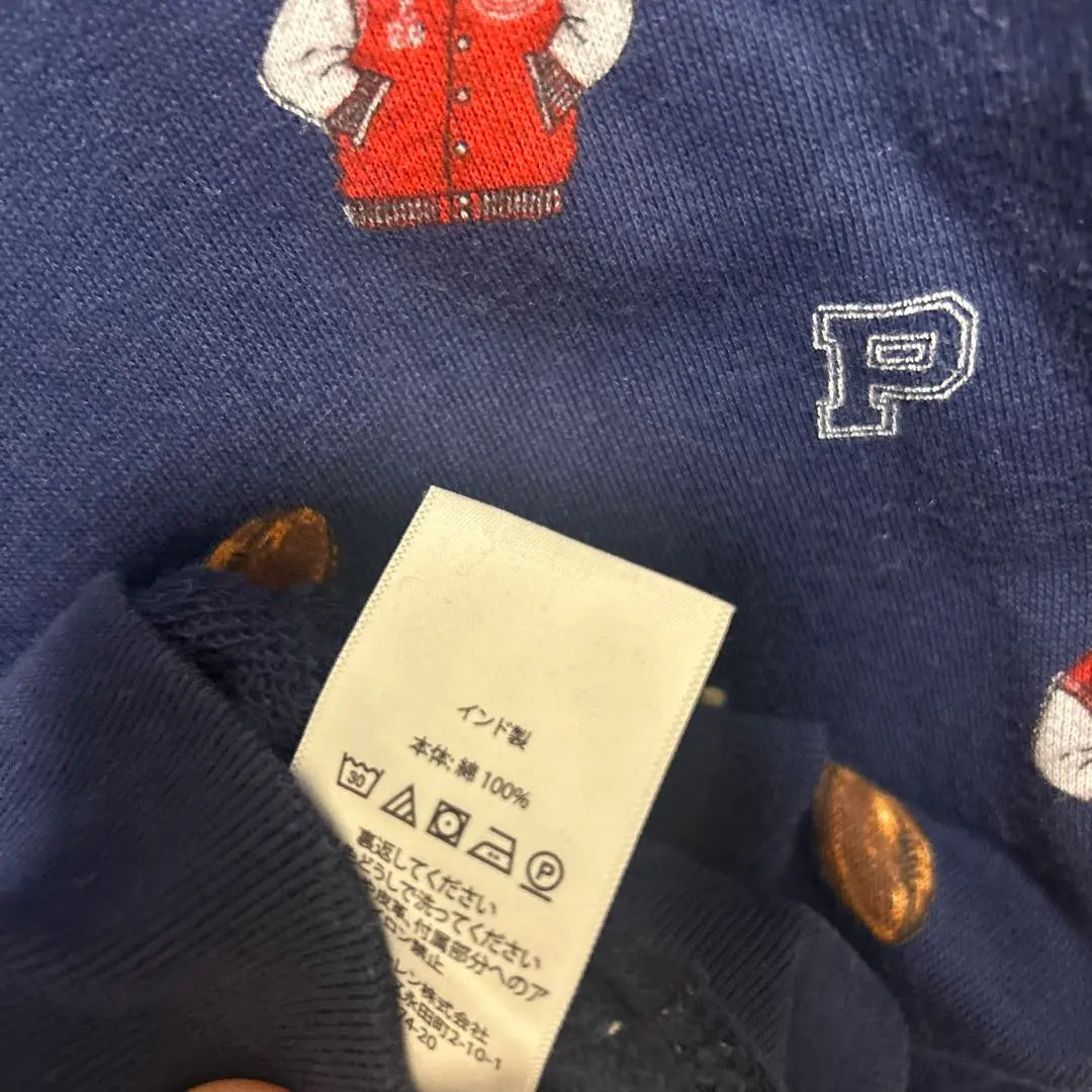 POLO RALPH LAUREN Trainer Polo Bear Rugby All-over Pattern