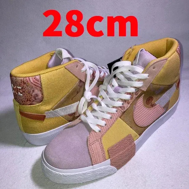 SB Zoom Blazer MID Pink Brown White 28cm Boxed