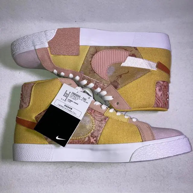 SB Zoom Blazer MID Pink Brown White 28cm Boxed