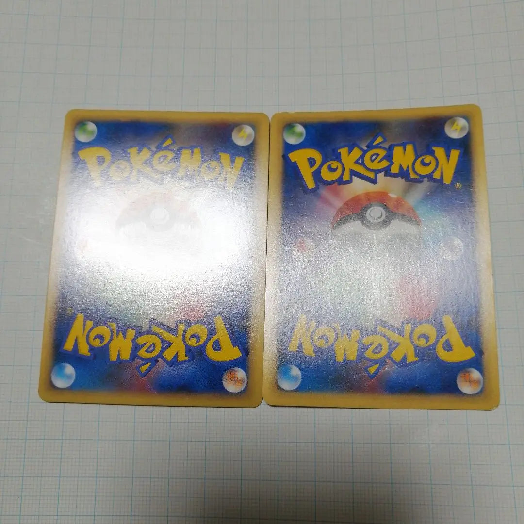 Pokemon Cards Winning Medal Silver Pikachu 2006 2009