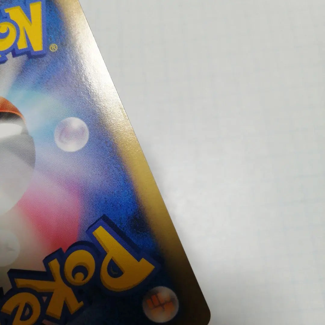 Medalla ganadora de cartas de Pokémon Pikachu de plata 2006 2009