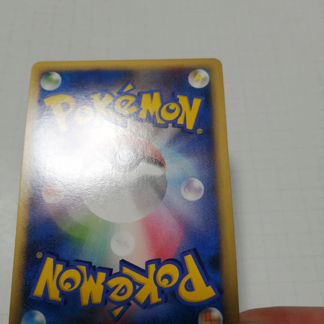 Medalla ganadora de cartas de Pokémon Pikachu de plata 2006 2009