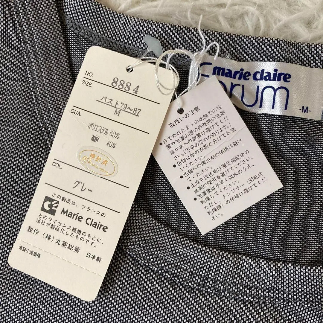 New unused Mariclail Forum Short Sleeve T -shirt Gray logo embroidery Made in Japan M | 新品未使用　マリクレールフォーラム　半袖Tシャツ　グレー　ロゴ刺繍　日本製　M