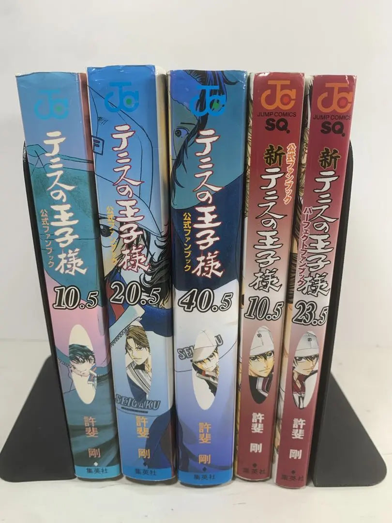 [Appendix] Prince of Tennis Official Fan Book 5 books