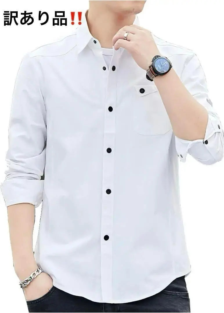 ⭐Somethings⭐Men's Shirt Long Sleeve Casual White Plain L