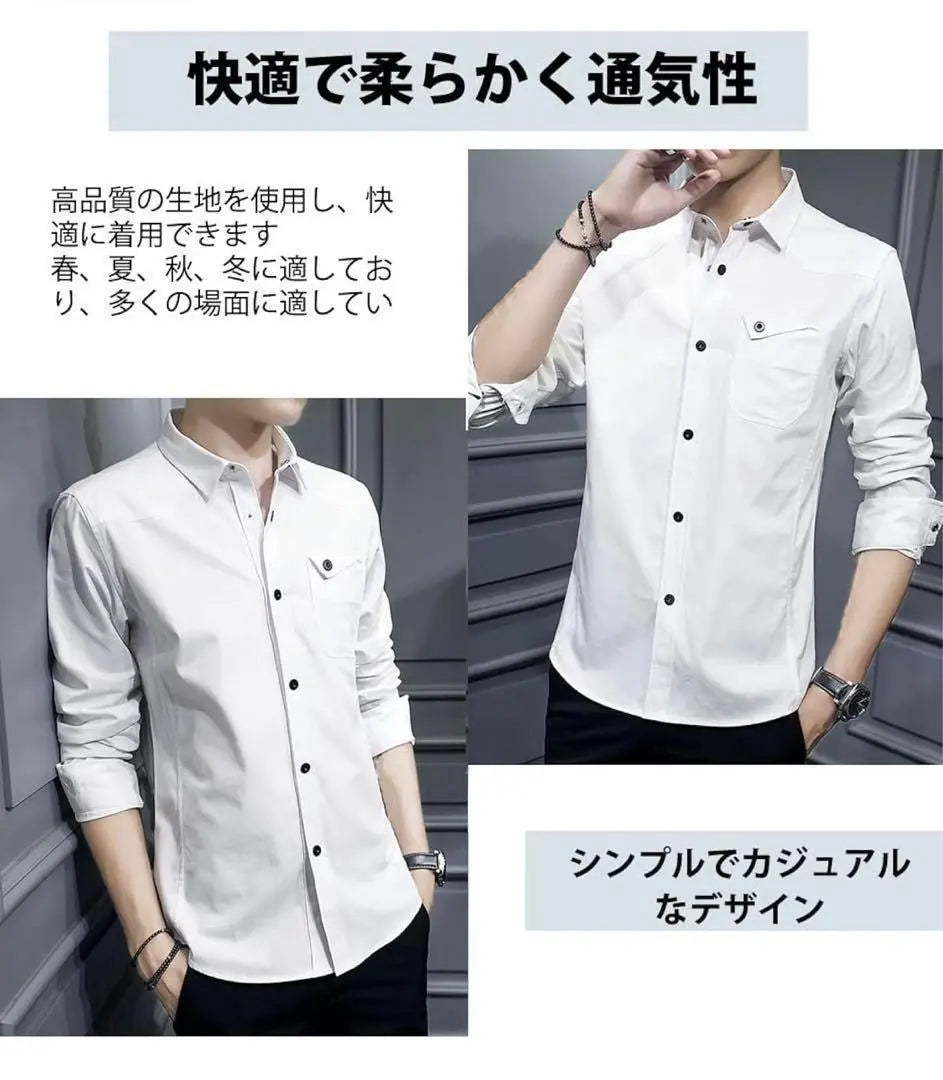 ⭐Somethings⭐Men's Shirt Long Sleeve Casual White Plain L