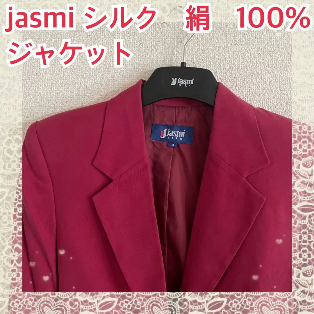 jasmi silk 100% jacket size M red long sleeves new