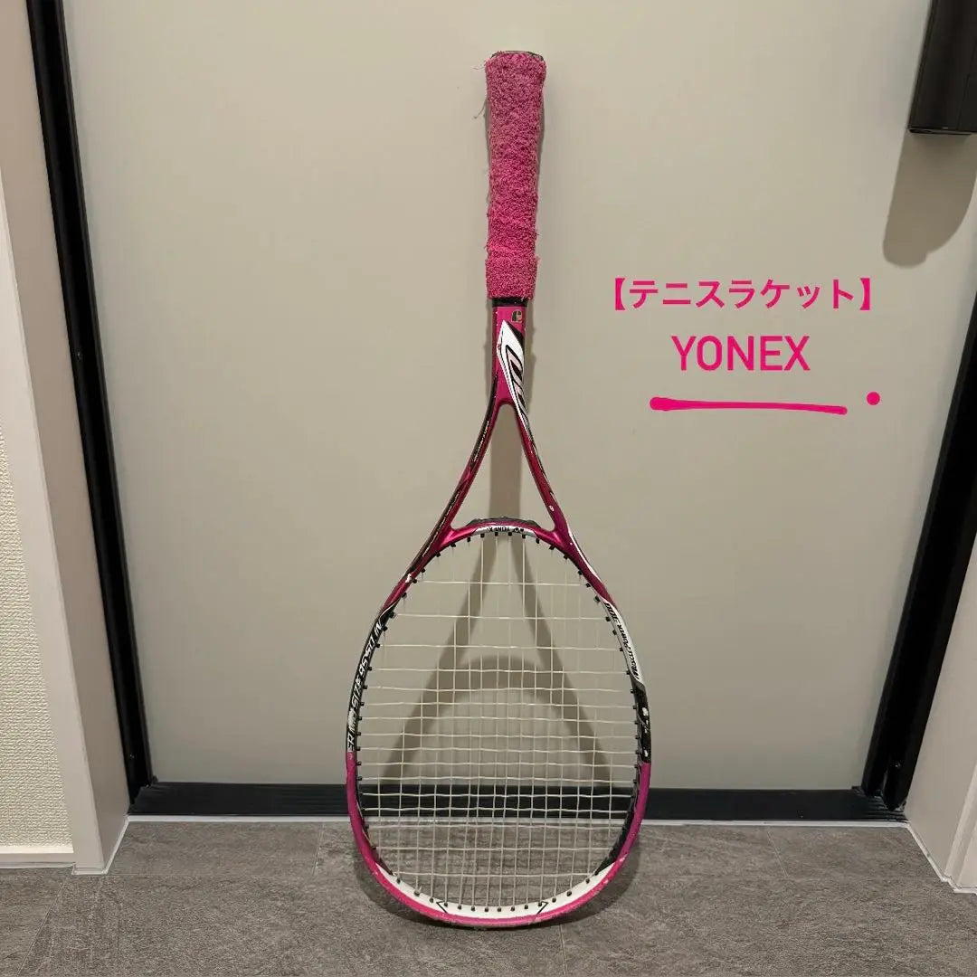 [YONEX] Yonex tennis racket soft tennis white color pink