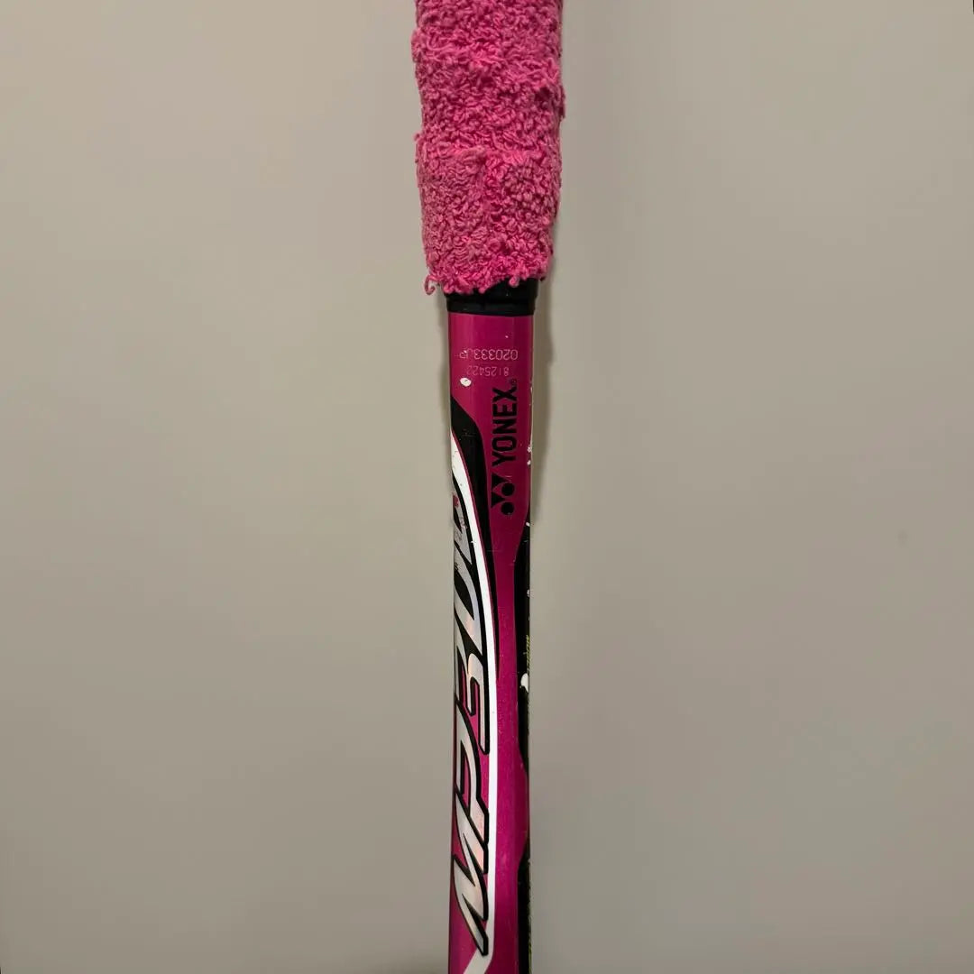 [YONEX] Raqueta de tenis Yonex suave color blanco rosa