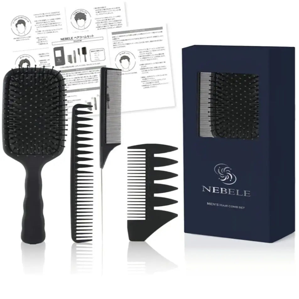 ✨Brand new and unused✨ Two-block hair comb paddle brush tail NEBELE 4 pieces