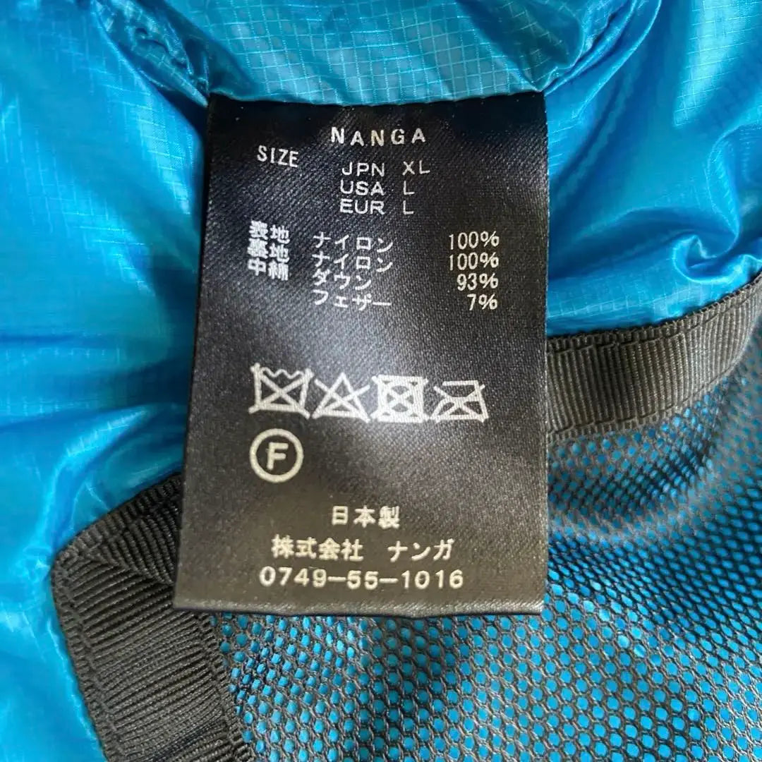 NANGA 25th Anniversary Down Jacket XL ORG