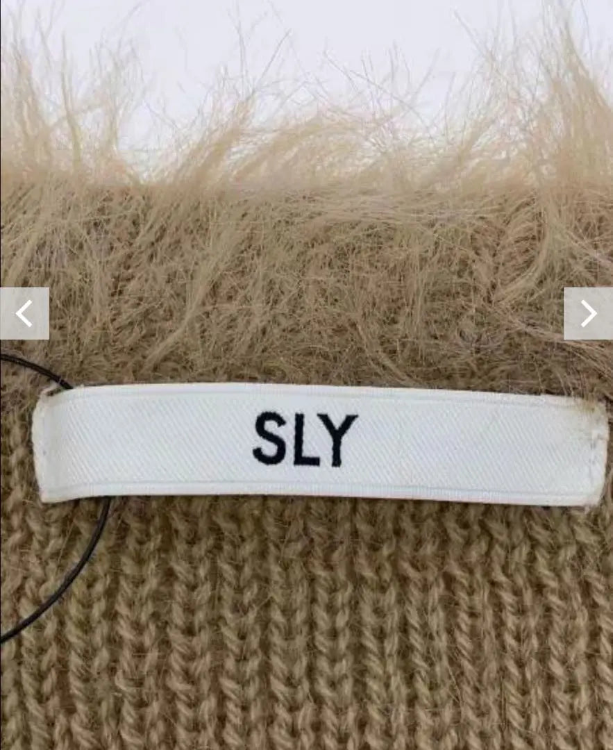 ‼️ OFERTA‼️ Abrigo largo beige Sly Far Talla única