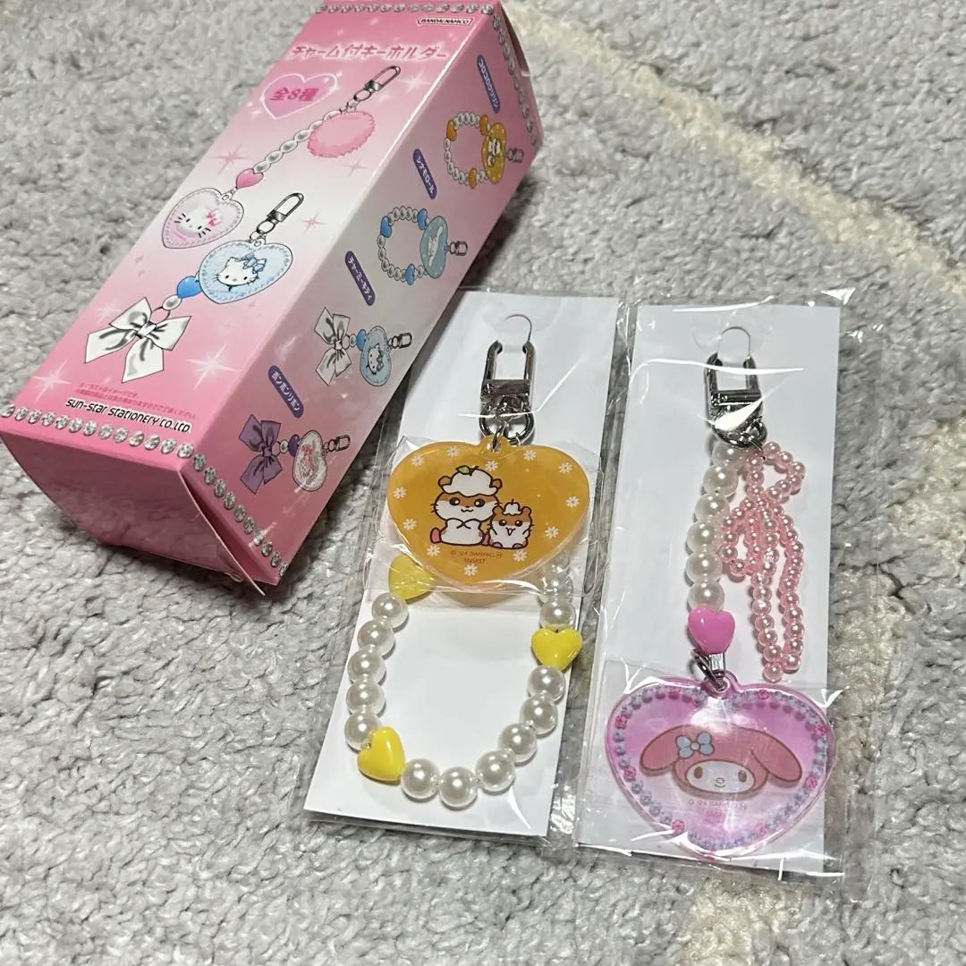 Charmed Keychain Sanrio CoroCoro Krillin & My Melody