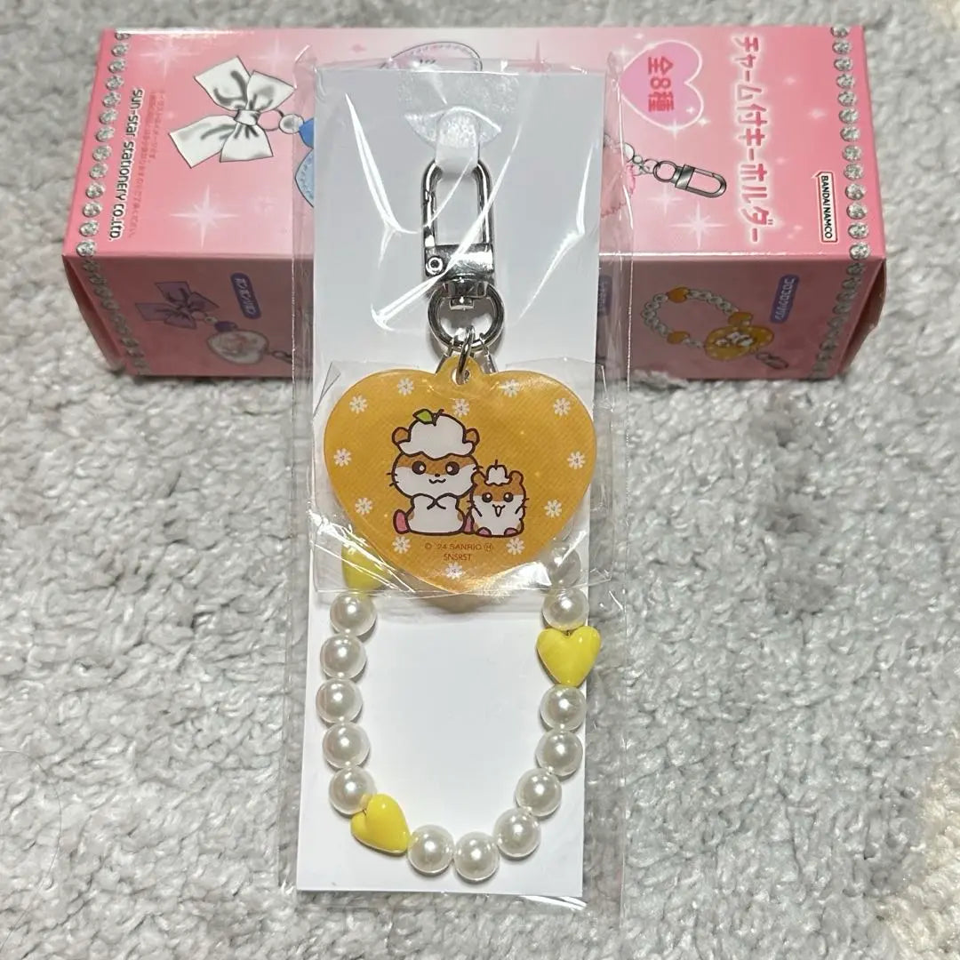 Charmed Keychain Sanrio CoroCoro Krillin & My Melody