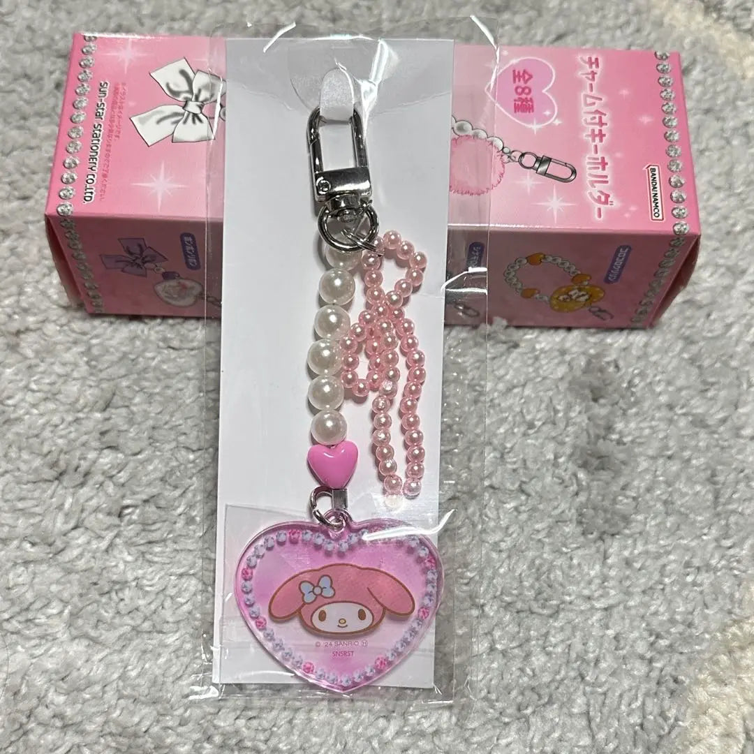 Charmed Keychain Sanrio CoroCoro Krillin & My Melody