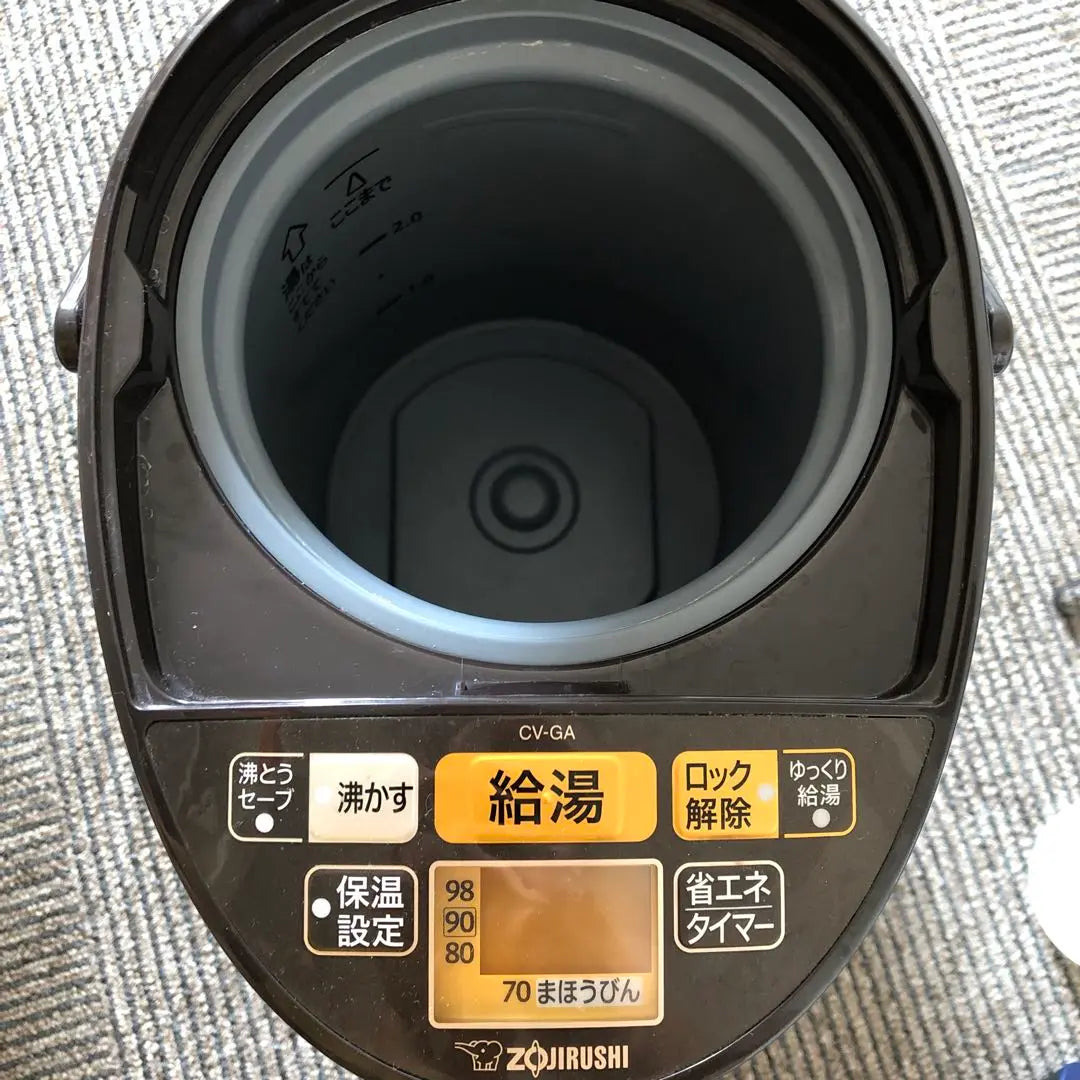 ZOJIRUSHI Electric pot