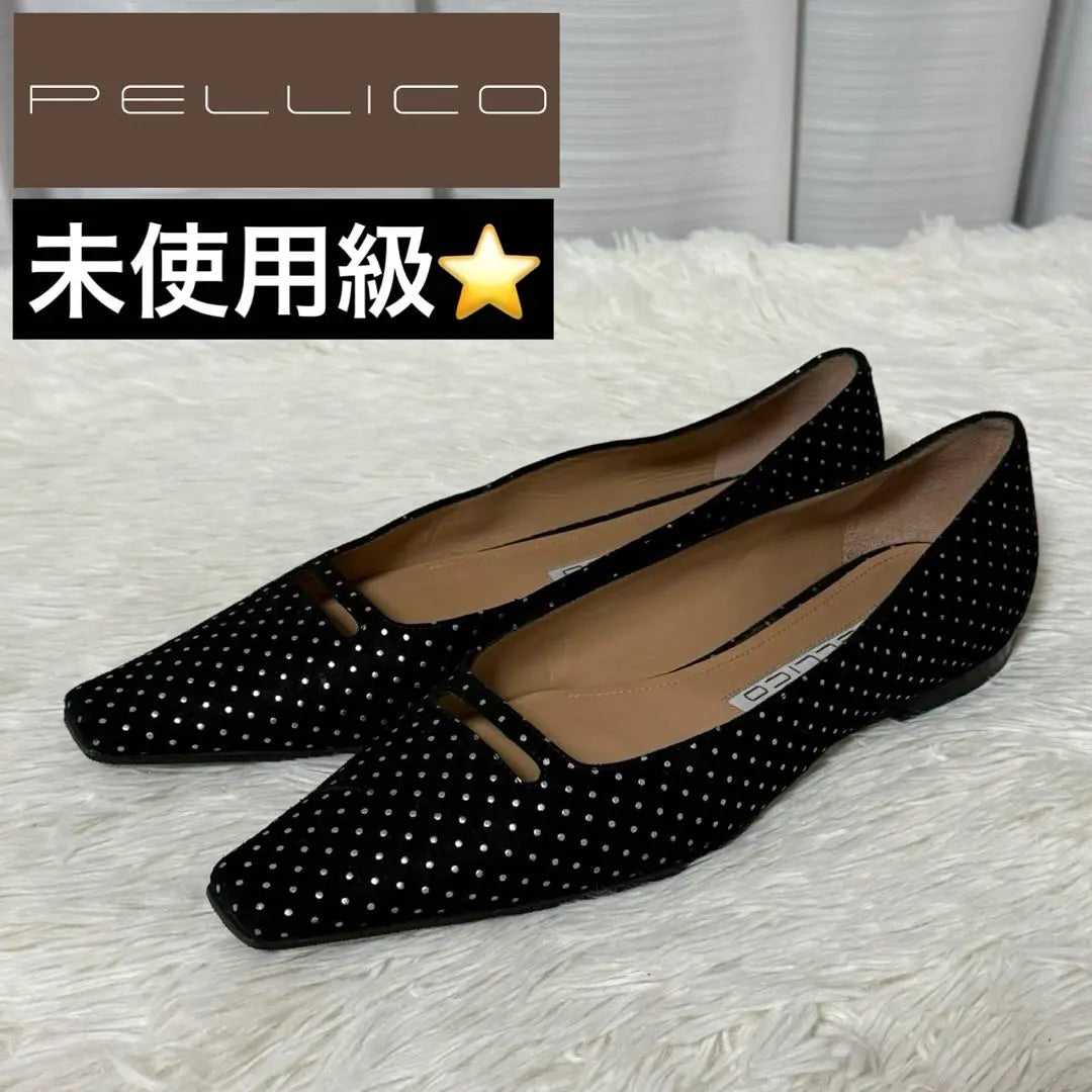 ⭐️Un peso ligero ⭐️Zapatos planos Solella de Pelicoanelli estampado de lunares DAMA