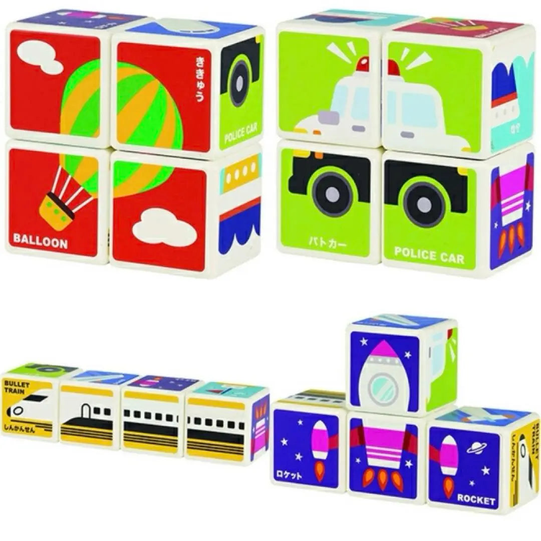 [New] Full-surface magnet cube-shaped picture matching puzzle Magic Cube Vehicle Educational