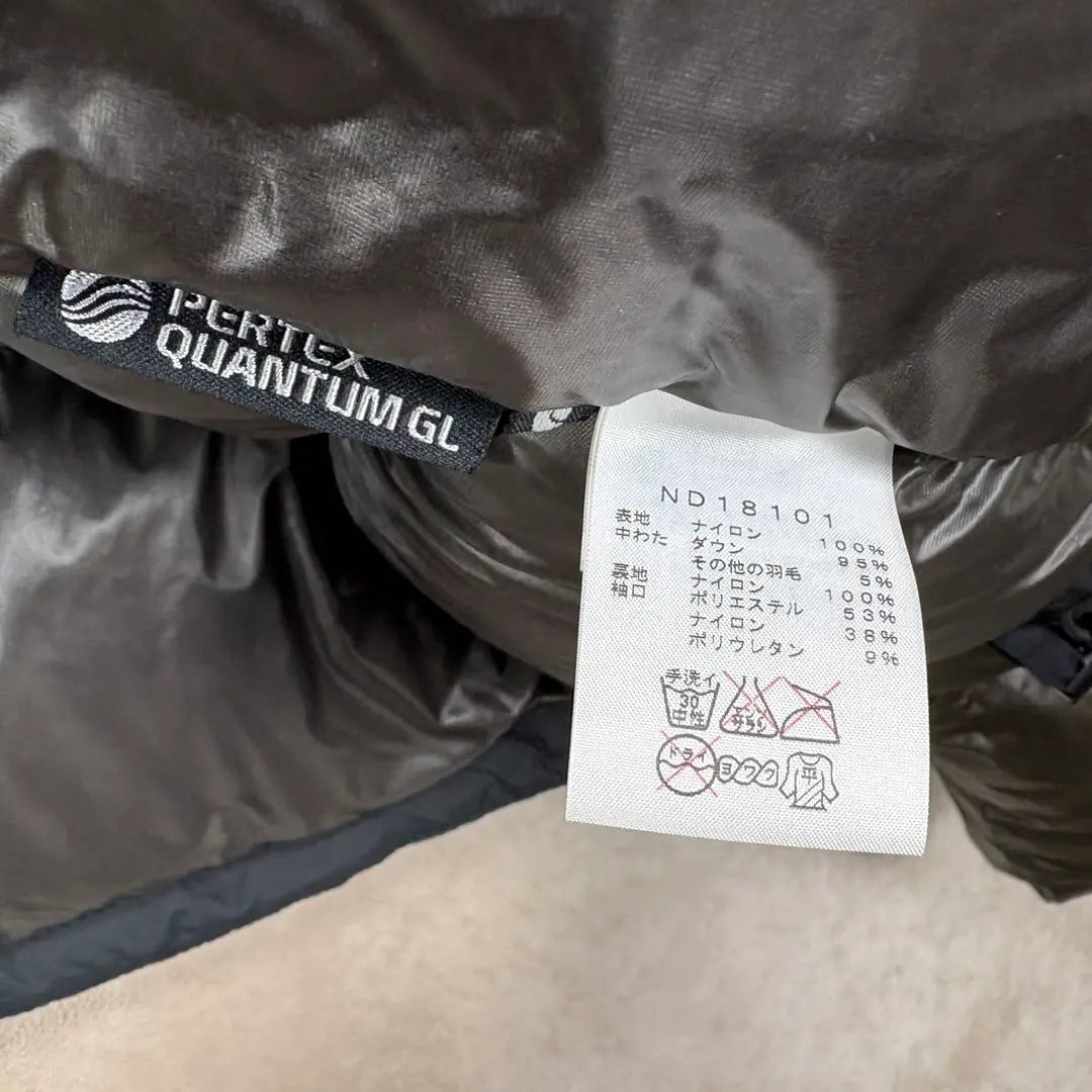 THE NORTH FACE GL NUPTSE JACKET