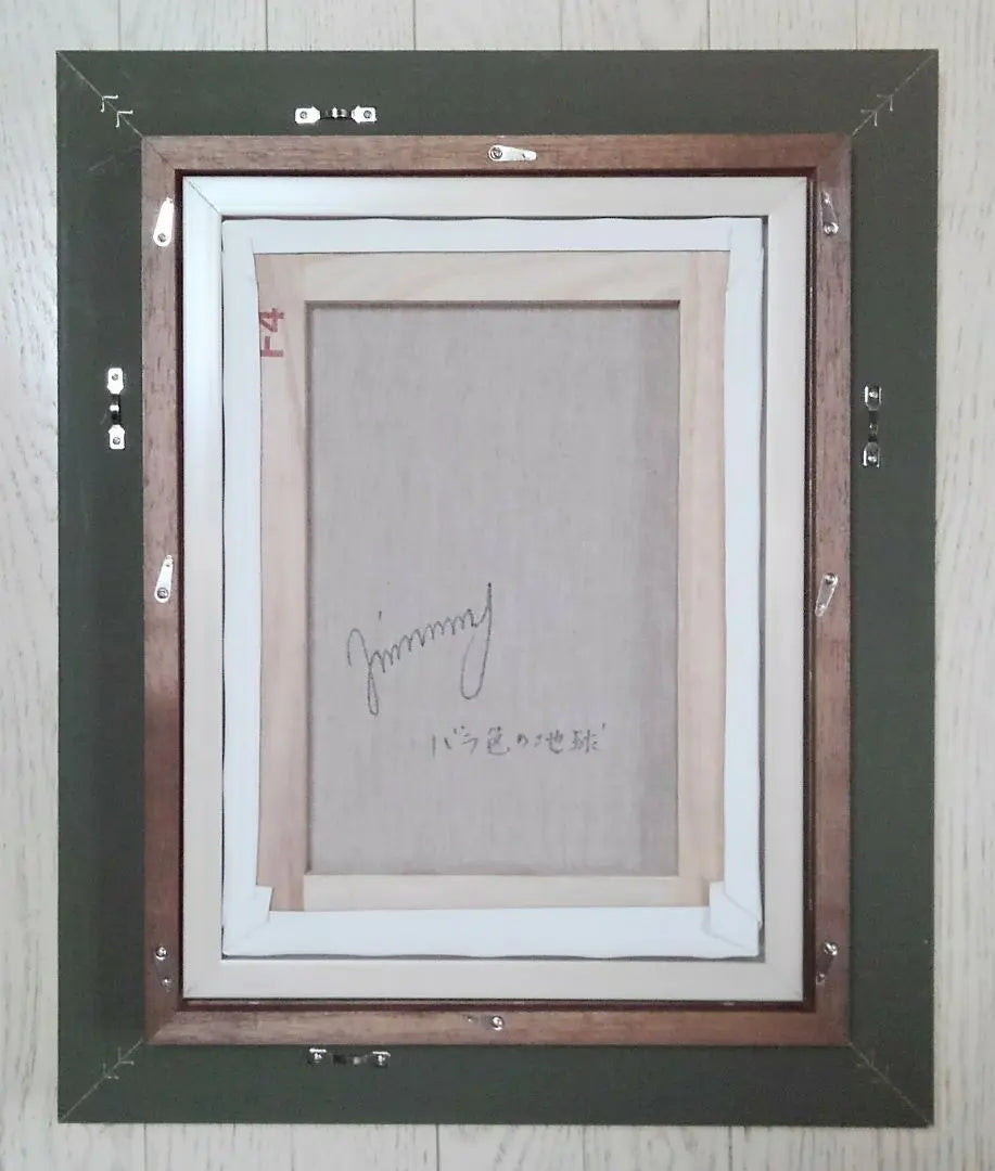 Jimmy Onishi Oil Painting Handwritten Guaranteed Handwritten Sign F4 Size Framed