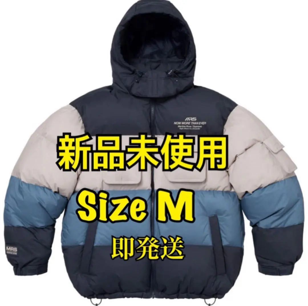 Supreme Martine Rose Down Puffer Jacket