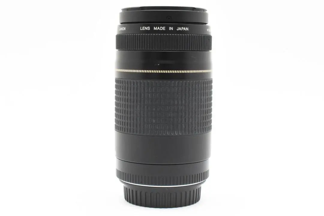 Canon EF 75-300mm f4-5.6 II USM AA2964