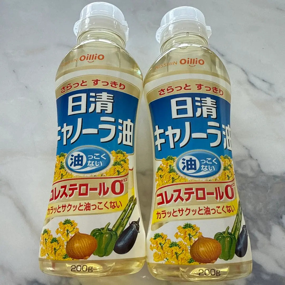 Nissin Canola Oil 200g Set of 2