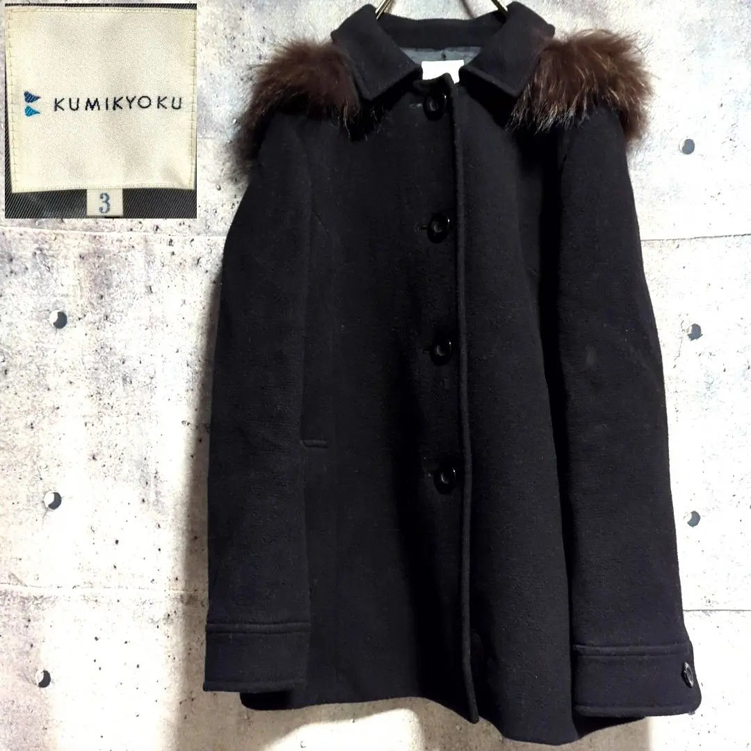 [Disposal of the final price 2/3] Suite 3way coat cashmere raccoon fur size 3