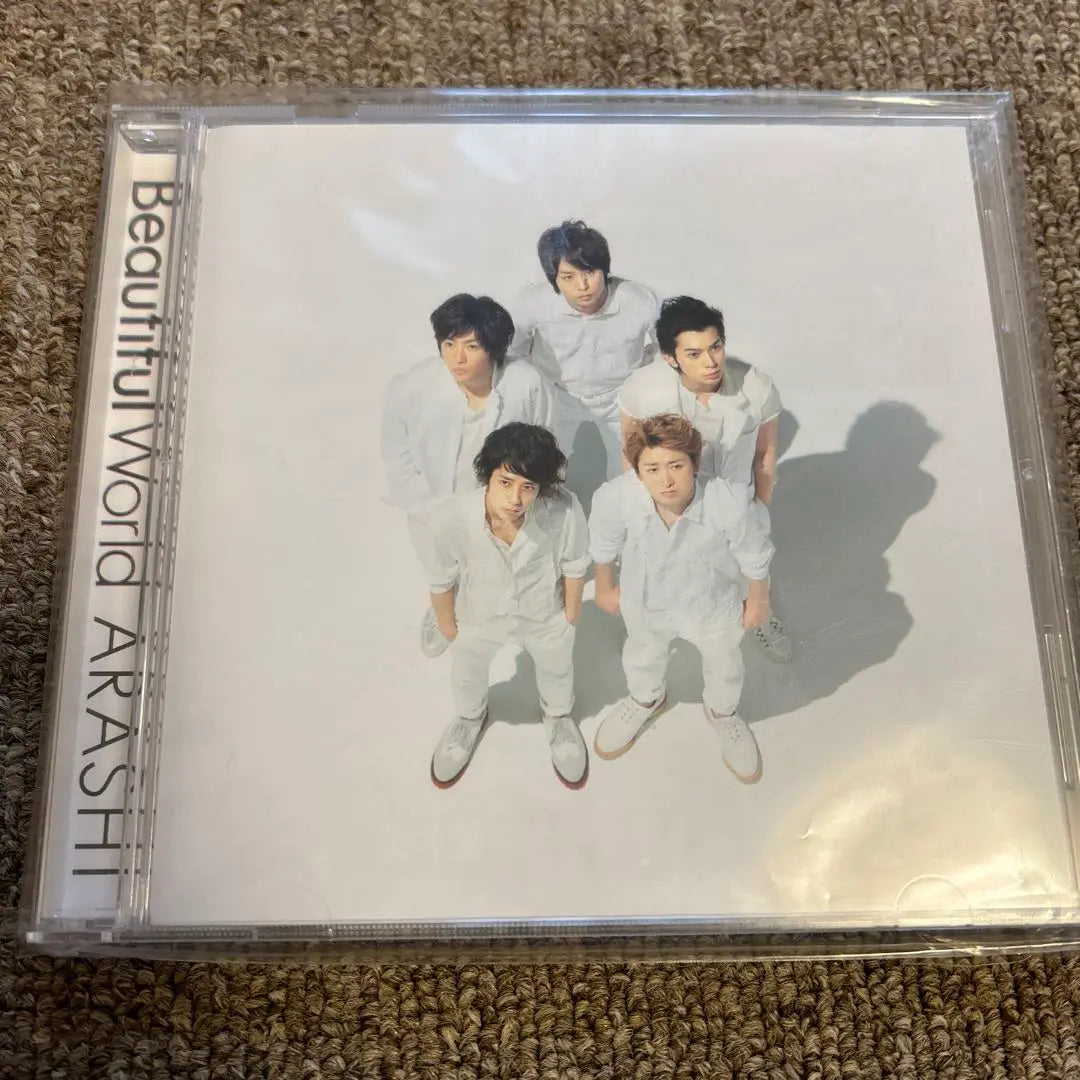 Arashi Beautiful World Seven Net Edición limitada | 嵐 Mundo Hermoso セブンネット限定盤