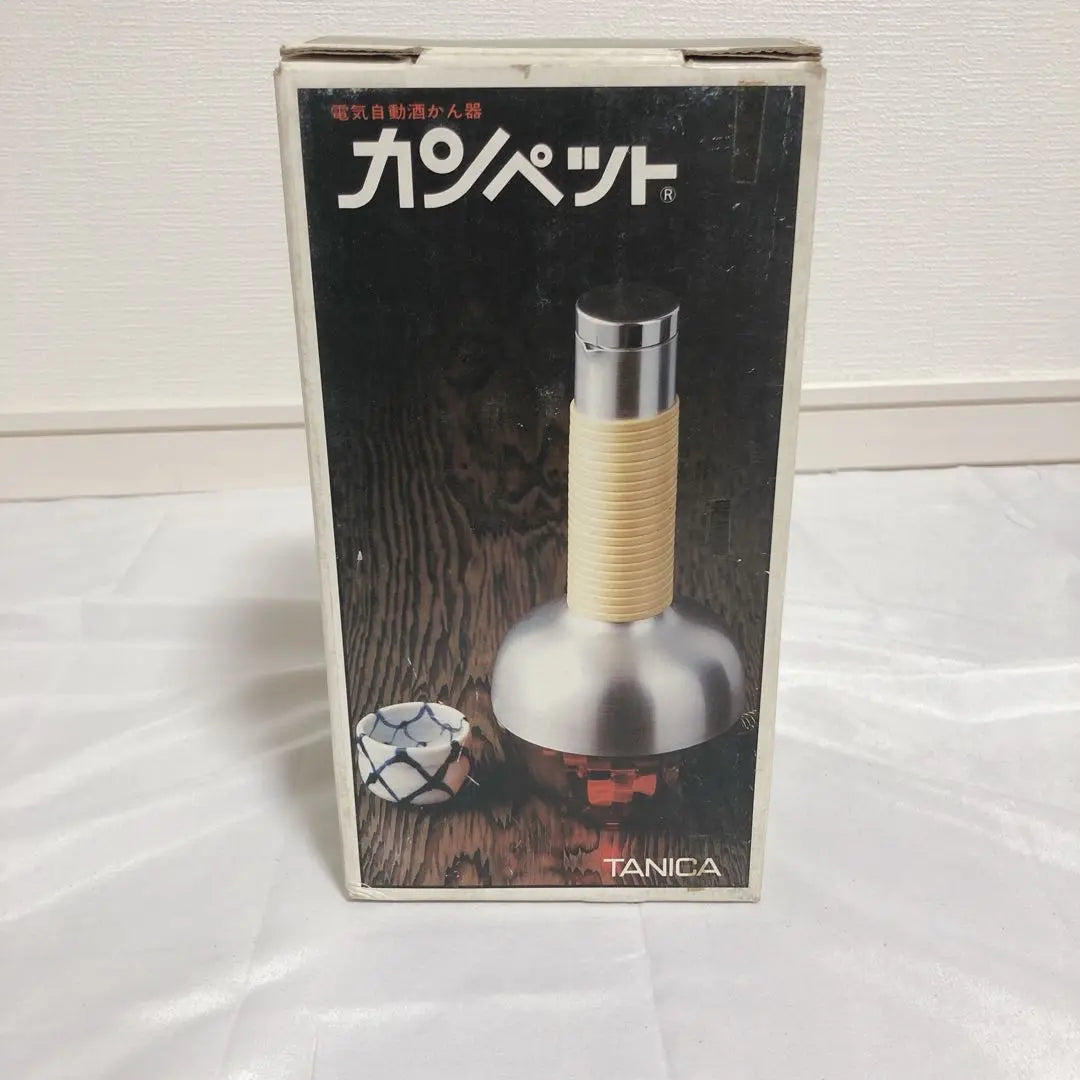 Hay4 [Raro] Kanpet TANICA Showa Retro Hot Sake en caja dorada | Hay4 【希少】カンペット TANICA ゴールド 箱付き 昭和レトロ 熱燗