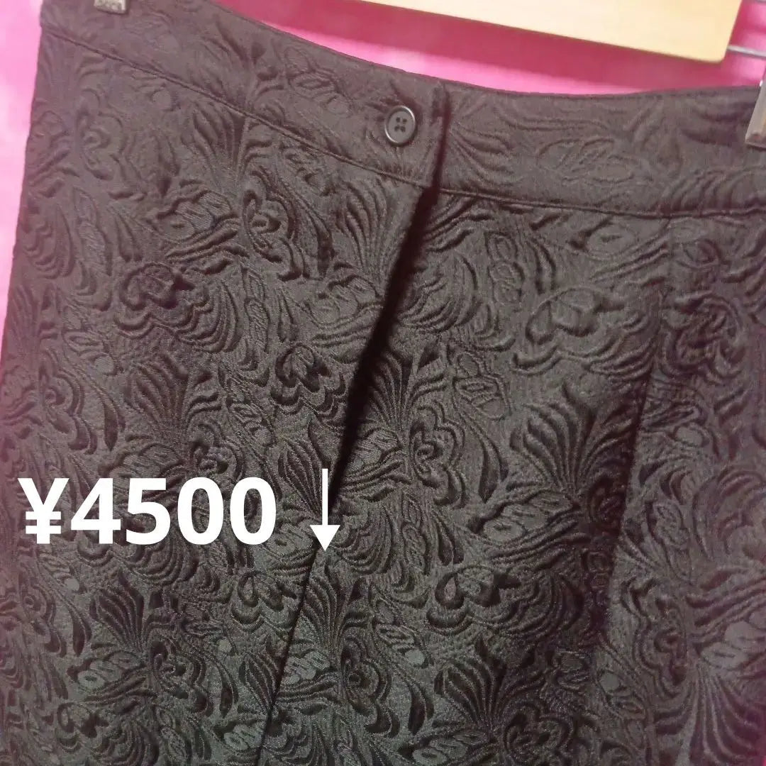 Size M [Sale] Immediate delivery Publicux ¥4500 ↓Long skirt Black embossed