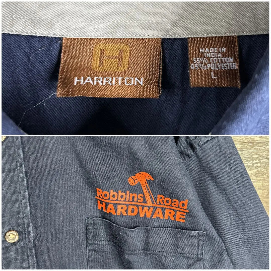 7941 Used clothing, work shirt, long sleeves, men's, HARRITON, corporate group, L